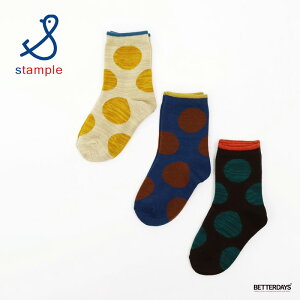 C LbY X^v Stample jAXhbg N[\bNX 3P 3g j̎q ̎q q ۈ珊 ct w 13-25cm 73272