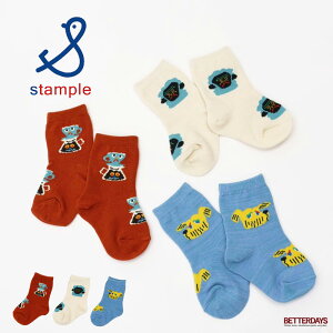 yő1000~OFFN[|zz12X[p[Z[zC LbY X^v Stample T Ck R[q[ xr[N[ 3P 3g j̎q ̎q q ۈ珊 xr[11-13cm 73274