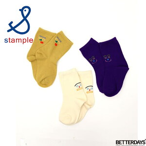 C LbY X^v Stample N[\bNX 3P 3g j̎q ̎q q ۈ珊 ct w 13-25cm 73276