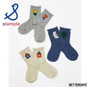 C LbY X^v Stample W N[\bNX 3P 3g j̎q ̎q q ۈ珊 ct w 13-25cm 73278