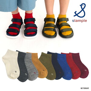 C LbY X^v Stample X^_[h AN\bNX 1P 1 Pi j̎q ̎q q ۈ珊 ct w WjA fB[X n |Cg S9F 13-25cm 72509