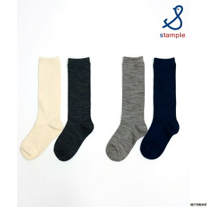 C LbY X^v Stample w nC\bNX 2P 2Zbg ̎q q ۈ珊 ct w LbY WjA fB[X 13-21cm 72508