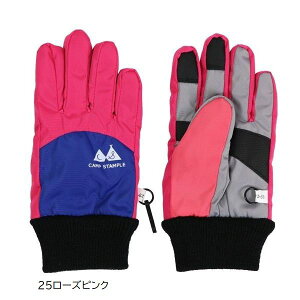 yő1000~OFFN[|zzubNtCf[z LbY q X^v Stample  XCb` EC^[O[u 5{w O[u j̎q ̎q h ۈ珊 ct w V