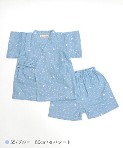 r p[X X^v Stample X^[NEh WK[[ xr[ Y { j̎q ̎q q 70cm 80cm 32779 32780