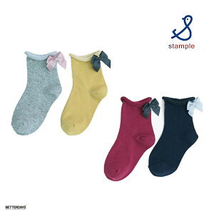 C LbY X^v Stample obN{ V[g\bNX 2P 2Zbg ̎q q ۈ珊 ct w LbY WjA fB[X 13-25cm 72653