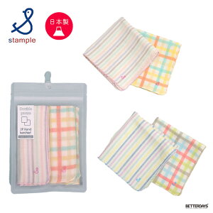 yő1000~OFFN[|zz12X[p[Z[znJ` xr[ X^v Stample XgCv`FbNWK[[ 2P 2g Y { j̎q ̎q q 62635