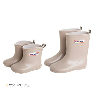 C LbY X^v Cu[c { Y j̎q ̎q q ۈ珊 ct w AJ }X^[h J[L ^[RCY p[v CV[Y Stample 75005 