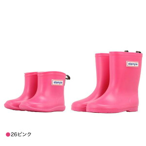 C LbY X^v Cu[c { Y j̎q ̎q q ۈ珊 ct w AJ }X^[h J[L ^[RCY p[v CV[Y Stample 75005 