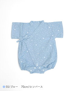 yő1000~OFFN[|zz12X[p[Z[zr p[X X^v Stample X^[NEh WK[[ xr[ Y { j̎q ̎q q 70cm 80cm 32779 32780