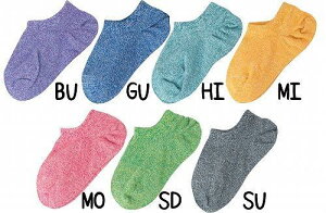 C LbY X^v Stample wU[cCXg [Jbg\bNX 16-27cm܂ Pi 1 WjA fB[X Y j̎q ̎q ۈ珊 ct w w 71737