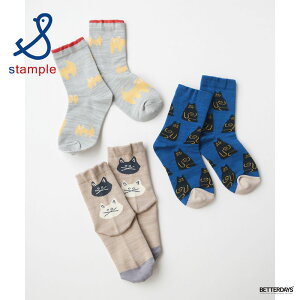 C LbY X^v Stample lRE˂EL N[\bNX3P 3Zbg q ۈ珊 ct w 13-25cm 72821