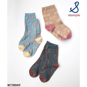 C LbY X^v Stample VN N[\bNX3P 3Zbg q ۈ珊 ct w 13-25cm 72844