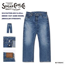 楽天市場】シュガーケーン 1947 w32の通販