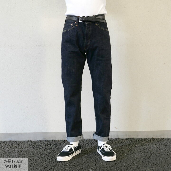 楽天市場】【1500円OFFクーポン配布中5月お買い物マラソン】ジーンズ