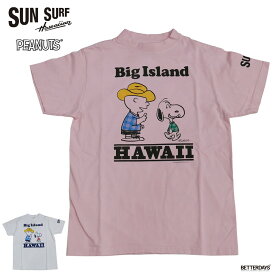 Tシャツ メンズ 半袖 カットソー サンサーフ ピーナッツ ビッグ BIG SUN SURF PEANUTS コラボ ヴィンテージ柄 ビンテージ柄