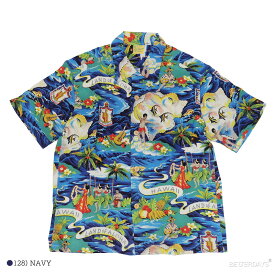 アロハシャツ メンズ サンサーフ ハワイアンシャツ スペシャルエディション SPECIAL EDITION LAND OF ALOHA SUN SURF