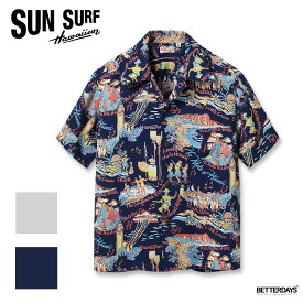 アロハシャツ メンズ サンサーフ ハワイアンシャツ SUN SURF THE SONG OF HAWAII SS39226