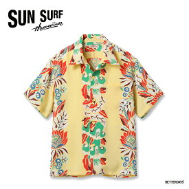 【1000円OFFクーポン配布中7月 お買い物マラソン】アロハシャツ メンズ ユニセックス サンサーフ SUN SURF Lot No. SS39416 / RAYON HAWAIIAN SHIRT “PARADISE FLOWER”