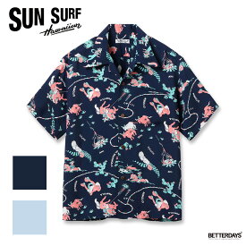 【1000円OFFクーポン配布中7月 お買い物マラソン】アロハシャツ メンズ ユニセックス サンサーフ SUN SURF Lot No. SS39420 / RAYON HAWAIIAN SHIRT “PANIOLA TOWN”