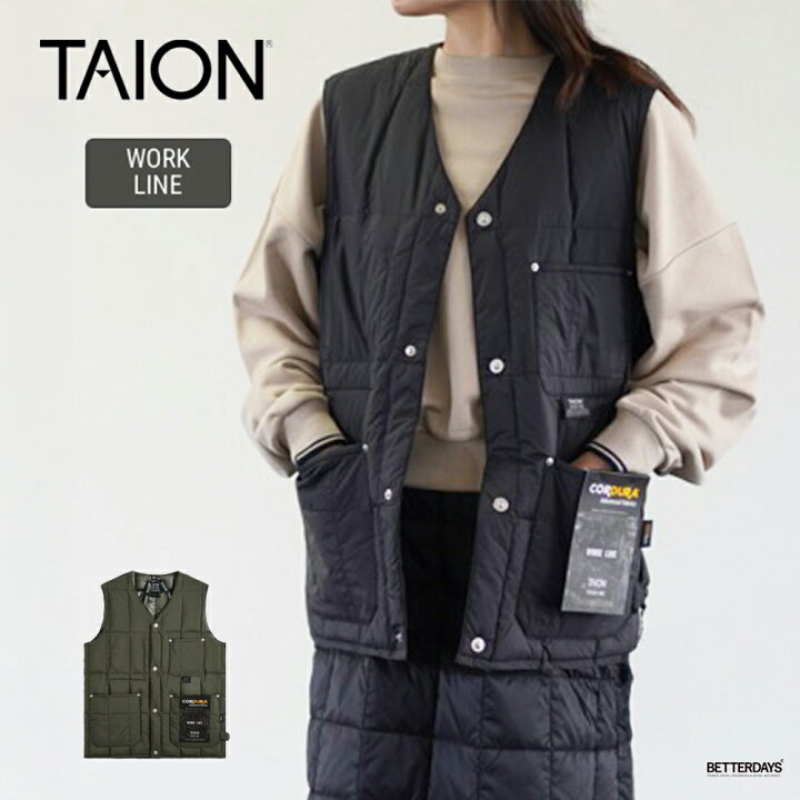 楽天市場】ダウンベスト ユニセックス インナーベスト DOWN VEST 