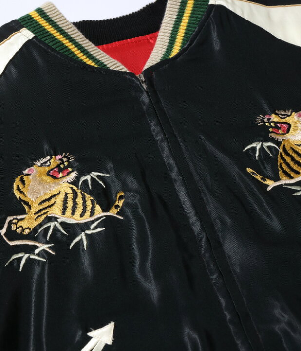 楽天市場】【1000円OFFクーポン配布中 9月買い物マラソン】 テーラー 