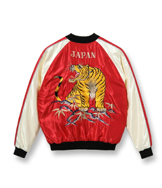 楽天市場】【1000円OFFクーポン配布中 9月買い物マラソン】 テーラー 