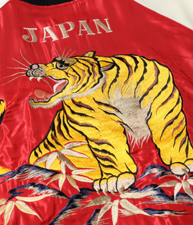 楽天市場】【1000円OFFクーポン配布中 9月買い物マラソン】 テーラー 