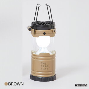 ^ LbY LEDt@ UEp[NVbv p[N{[C LED FAN&LANTERN PARKBOY FAN LANTERN THE PARK SHOP