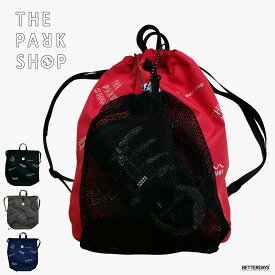 ナップサック 男の子 女の子 キッズ THE PARK SHOP WATER PARK KNAPSACK ザ・パークショップ メッシュケース付き シューズケース付き 子供 幼稚園 小学生 通学