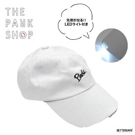 【1000円OFFクーポン配布中 5月お買い物マラソン】キャップ キッズ LEDライト付き THE PARK SHOP MIL LIGHT LOWCAP ザ・パークショップ 帽子