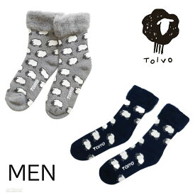 ルームソックス メンズ 靴下 もこもこ FROMF フロムエフ TOIVO トイヴォ モコモコソックス シープ SOCKS SHEEP 北欧フィンランド 26.5-28.5cm