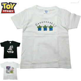 【1000円OFFクーポン配布中 4月お買い物マラソン】Tシャツ キッズ トイストーリー4 TOY STORY4 ウッディーキッズ 子供 トイストーリー tシャツ ディズニー公式ライセンス商品 80-130cm