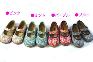 yő1000~OFFN[|zzubNtCf[zyAEgbgzxr[ V[Y { Y ZOOM Y[ 1586 oeB[Xgbv t@[XgV[Y 12.5cm-14.5cm C v[g