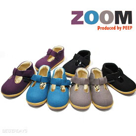 ベビー 靴 ZOOM ズーム Tストラップ シューズ 1667 ファーストシューズ 12.5cm-15cm 売れ筋