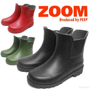 yő1000~OFFN[|zzubNtCf[zTChSA LbY u[c ZOOM Y[ Cu[c ʉEʊwɍœK/WjA 15cm-24cm C 1691