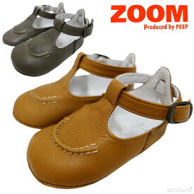 ベビー シューズ ファーストシューズ 女の子 男の子 ズーム ZOOM 1s T-STRAP Baby Sandal Tストラップ 本革 1701 12.5cm-15cm