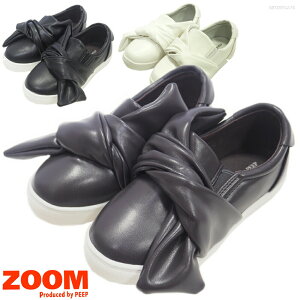 【先着利用順2点で20%OFFクーポン配布中10月ワンダフルデー】スリッポン 女の子 ZOOM ズーム Ribbon Slip-on 17cm-21cm リボン 1729 キッズ 子供 靴