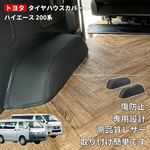 yg^ nCG[X 200nz ^CnEXJo[ WAXG[X 200n W{fB S-GLp 1^`7^Ή zC[Jo[ ^CnEXJo[ JX^p[c DXKs U[Jo[ tȒP