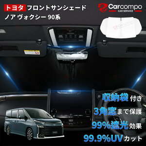 g^ mA 90n TVF[h HNV[ 90n TVF[h tg  悯  3p tgVF[h ԗp J[e J[VF[h  fM p[c