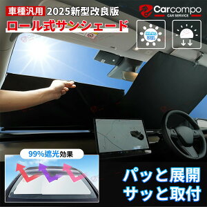 _ԌISi6OFF+P5{^_yV1^y2025V/ǌ^z[ TVF[h  tg y  ԗp [ XN[ [ Lk tgTVF[h Ռ 悯 