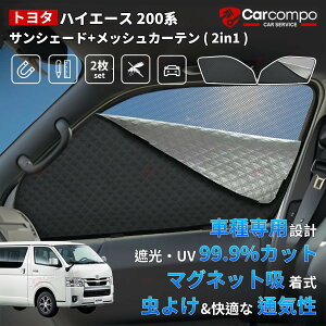 g^ V^ nCG[X 200n 4^ 5^ 6^ 7^ 8^ TVF[h TCh p[c ANZT[ bVJ[e ̎ 悯  ډB  bV VF[h đ΍ O΍ Ռ 