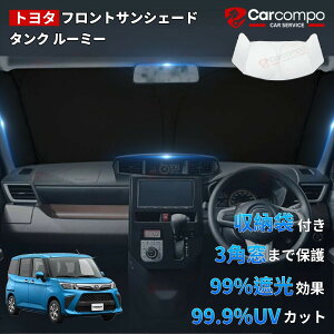 TVF[h g^ ^N [~[ M900A M910A 3p܂ŕی tg p[c tgTVF[h tg VF[h J[VF[h  悯 