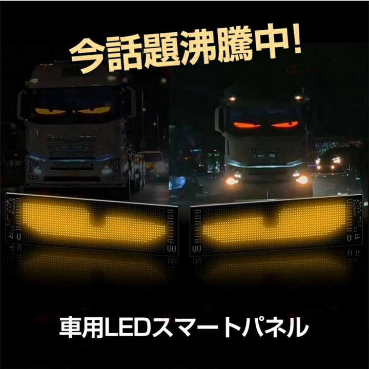楽天市場】【2025最新リニューアル版】デビルアイ LED プロジェクター 