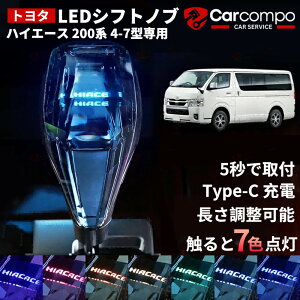 yyV1ʁzg^ nCG[X 200n 4^ 5^ 6^ 7^ 8^pNX^ Vtgmu nCG[X Vtgmu nCG[X JX^p[c LED C~l[V 7F\  USB[d 