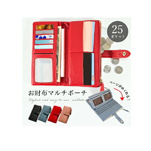 y2ȏゲw 7OFFN[|ISiΏہz z fB[X |[` J[h  J[hP[X  |[`  킢 ~j|[` e J[h  s gx