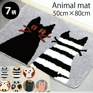 y2ȏゲw 7OFFN[|ISiΏہz փ}bg ˂ L lR }`}bg  Lb` L Lbg tNE t@ubN V [