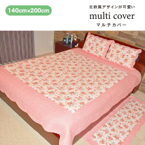 y 27OFF SiΏہzyc140cm×200cmz}`Jo[ ̃Lg Q }bg 140×200 ȑ 傫 LeBO 􂦂 xr[ }bg Ԃ V[c }`Jo[ \t@[Jo[ 