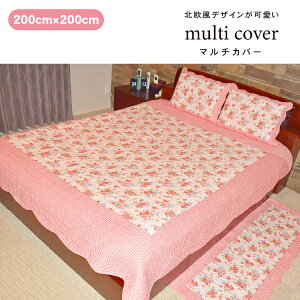 yc200cm×200cmz}`Jo[ ̃Lg Q }bg 200×200 ȑ 傫 LeBO 􂦂 xr[ }bg Ԃ V[c }`Jo[ \t@[Jo[ O oYj a 