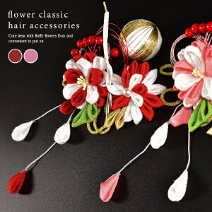 y7OFFN[|I2ȏゲw SiΏہz  l 3_ZbgU Ǝ   t[ a ܎O { ܎O p[r[Y wAANZT[  a  [