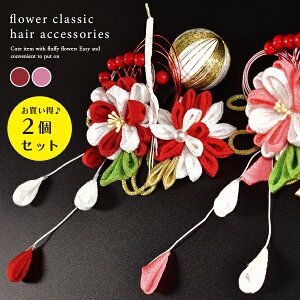 y7OFFN[|I2ȏゲw SiΏہz yFIׂz l 3_ZbgU Ǝ   t[ a ܎O { ܎O p[r[Y wAANZT[  a 